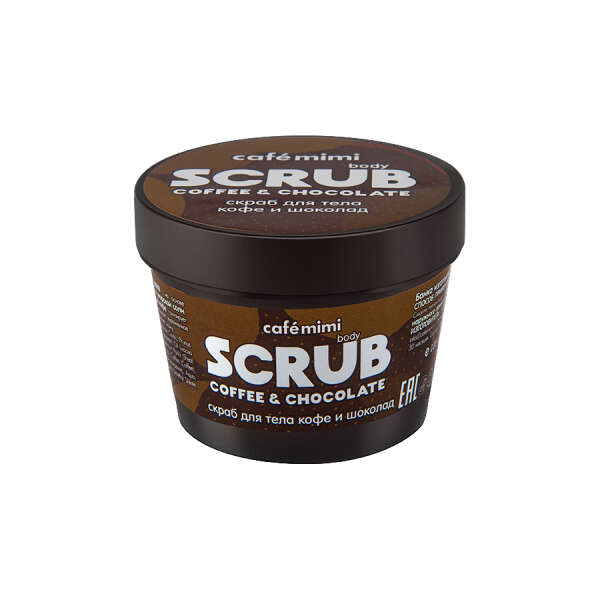 CAFE MIMI COFFEE & CHOCOLATE SCRUB