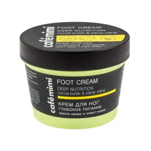 CAFE MIMI FOOT CREAM