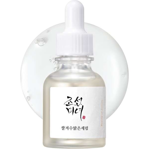 beauty of joseon ginseng cleansing oil