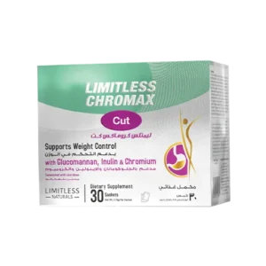 LIMITLESS CHROMAX CUT 30 SACHETS