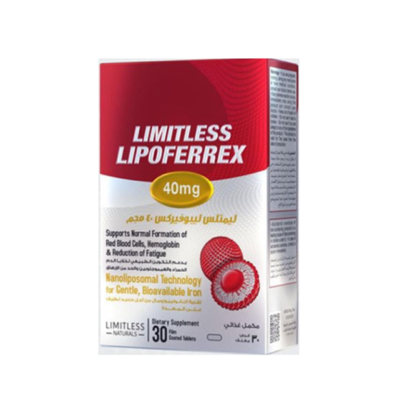 LIMITLESS LIPOFERREX 40 MG  30 CAP